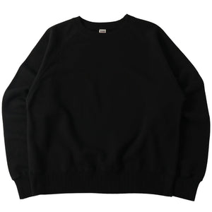 
                  
                    Load image into gallery viewer Azuma Drop Needle Ribbed Crewneck Sweatshirt BR-5555
                  
                