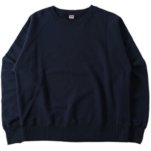 
                  
                    Load image into gallery viewer Azuma Drop Needle Ribbed Crewneck Sweatshirt BR-5555
                  
                