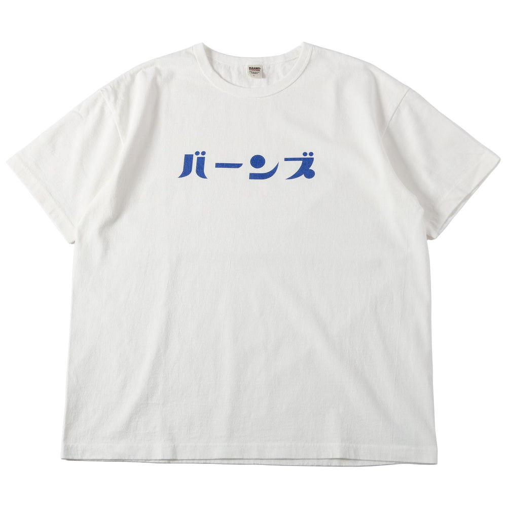 
                  
                    Load image into gallery viewer 【Pigment Dye】Heavy Weight S/S Print T-shirt【KATAKANA】BR-24377
                  
                