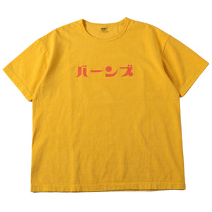 
                  
                    Load image into gallery viewer 【Pigment Dye】Heavy Weight S/S Print T-shirt【KATAKANA】BR-24377
                  
                