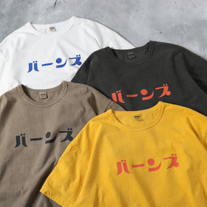 
                  
                    Load image into gallery viewer 【Pigment Dye】Heavy Weight S/S Print T-shirt【KATAKANA】BR-24377
                  
                